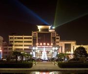 Xinxiang International Hotel