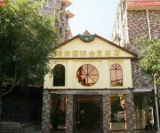 Xishuangbanna Runner Membership Hotel