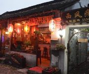 The West Wind Thin Horse Inn