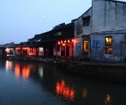 Xitang ten years travel life Inn