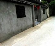 Happiness Inn - Xitang