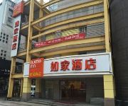 Home Inn Xuzhou Suning Plaza Pengcheng Road
