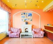 Yancheng  Home Inn Yanma Road