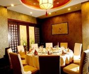 Yangzhou Renjia International Hotel