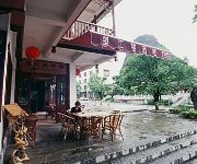 River View Inn - Yangshuo