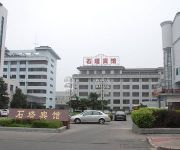 Yangzhou Shita Hotel