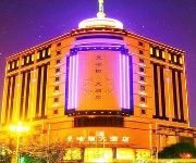 Manhattan Grand Hotel - Yingkou