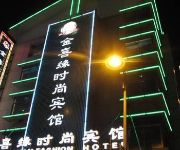 Jinxiyuan Fashion Hotel - Yiwu