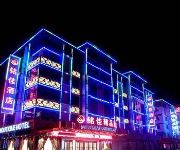 Yiwu Mingjia Boutique Hotel