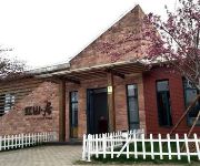 Yangzhou Hongshan Sports Resort - Yizheng