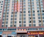 Yunlin Zhongting Hotel  Chinese Medicine Port