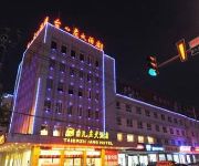 Zaozhuang Tai’erzhuang Hotel