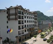 Jinhua Hotel - Zhangjiajie