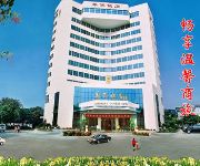 Zhangzhou Overseas Chinese Hotel
