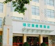 Zhaoqing Xiannu Lake Holiday Inn