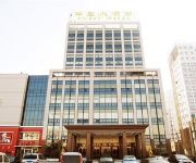 Zhucheng Huaxi Hotel