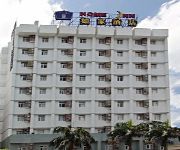 Zhuhai Home Inn - Xiangzhou Long-distance Bus Station