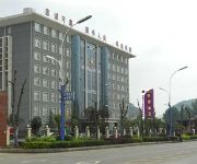Zixin Hotel
