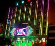 Anshun Niuman Huangchao