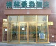 GreenTree Inn Headquarters Base(domestic guest only)