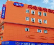 Hanting Hotel Tongzhoubeiyuan