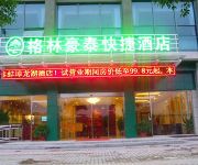 GreenTree Inn Bengbu Longhu