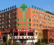 GreenTree Inn Changchun Haoyue Road