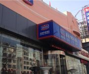 Hanting Hotel Beidu Street