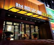 Yihe Zhixing Fashion Hotel