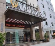 Guangzhou Shunying Liyu Hotel