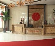 Harbin Ping'an Business Hotel