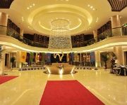 Weijing Holiday Hotel