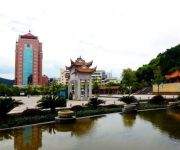 Jianyang Garden Hotel