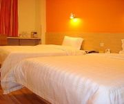 Haoyun Business Hotel Mainland Chinese Citizens Only