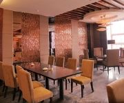 Nying Chi Min Shan Grand Hotel