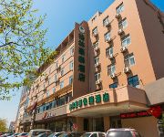 GreenTree Inn Railway Station(domestic guest only)