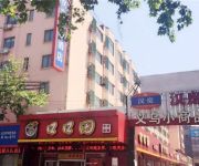 Hanting Hotel Wusong