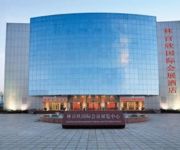 International Conference Exhibition Hotel