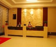 Tailin Business Hotel