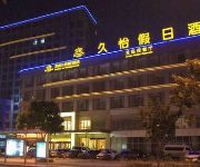 Joy Holiday Hotel Suzhou North Renmin Road Branch