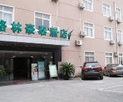 GreenTree Inn Hengtang(domestic guest only)