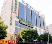 GreenTree Inn Pingyang Road(domestic guest only)