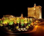 Chateau Star River Taiyuan