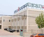 Jinjiang Inn Tianjin Wuqing Development Zone Branch