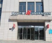 Jinjiang Inn Tianjin South Railway Station Branch