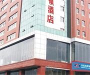 Hanting Hotel Xiaoxigou