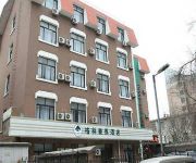 GreenTree Inn Weihai Xingfu Door(domestic guest only)