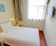 Hanting Hotel North Road Shizi