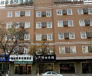 GreenTree Inn Railway Station