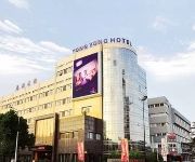 Tongyong Hotel